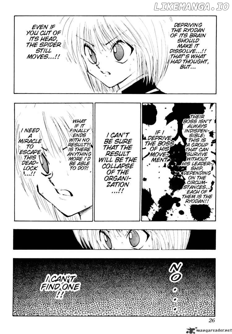 Hunter x Hunter, Chapter 117 image 06